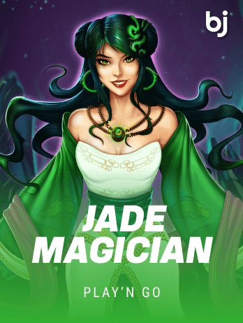 জেড ম্যাজিশিয়ান game thumbnail